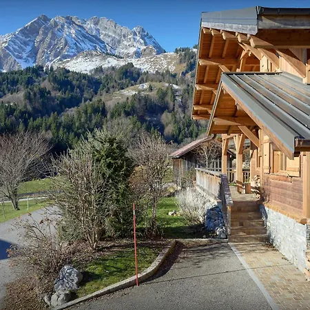 Chalet La Canopee - Ovo Network La Giettaz